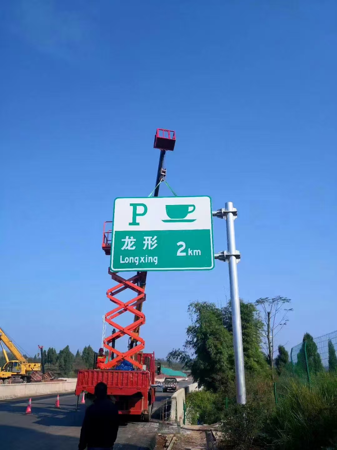 厦门市交通标志杆指路牌 - 排名