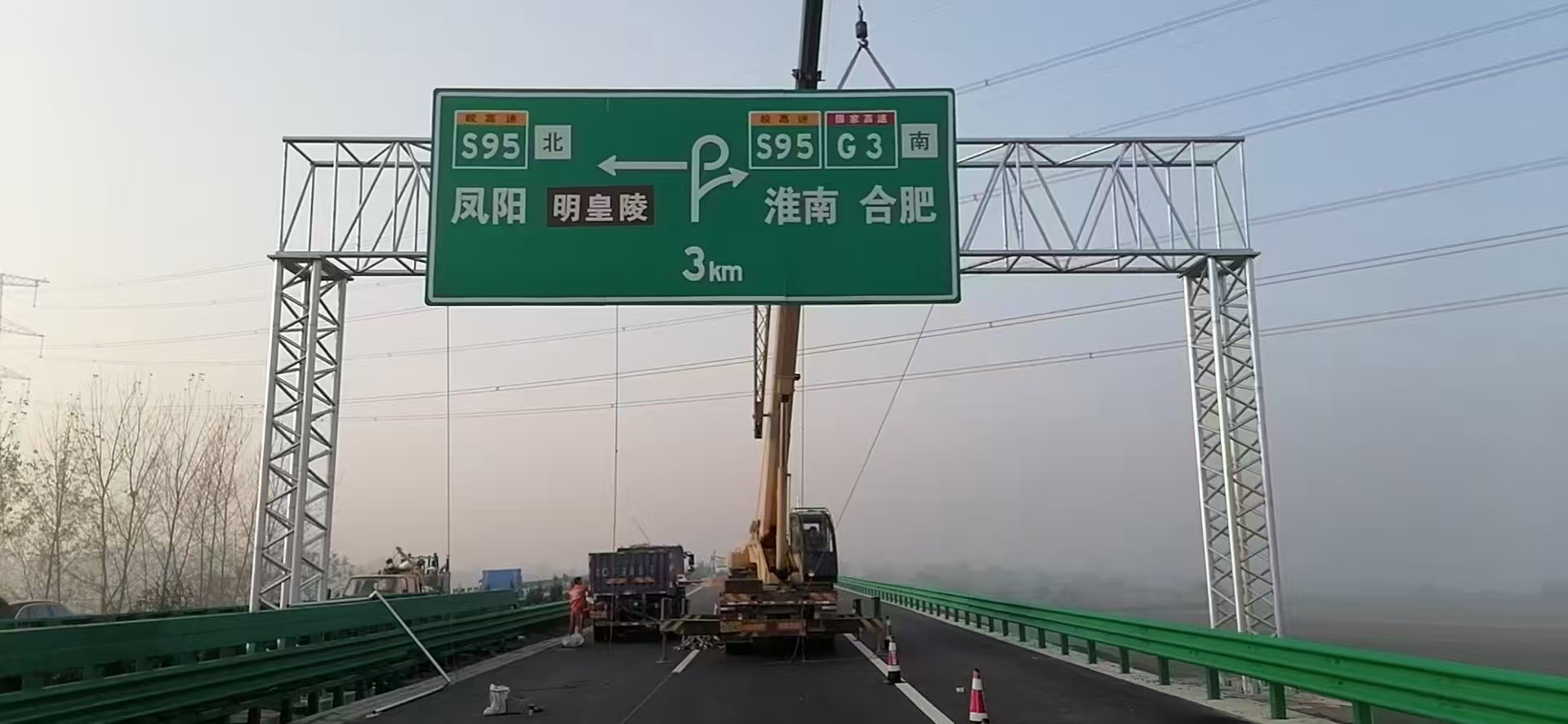 厦门市交通标志杆桥梁限高架 - 方案